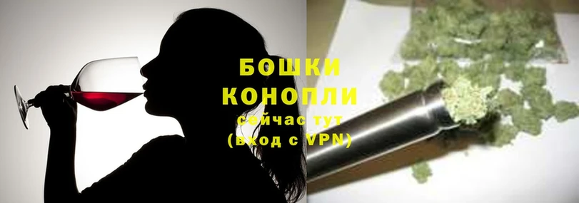 Марихуана Ganja  OMG как зайти  Ленинск-Кузнецкий 